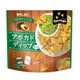 Torvege アボカドディップセット 70g