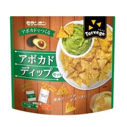 Torvege アボカドディップセット 70g