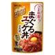 まぐろユッケ丼のたれ 100g