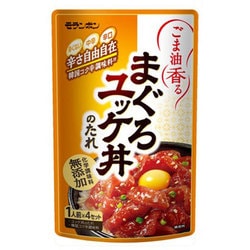 まぐろユッケ丼のたれ 100g