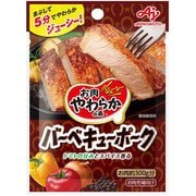 お肉やわらかの素 バーベキューポーク 10.2g