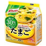 クノール ふんわりたまごスープ 塩分30%カット 33g