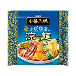明星 中華三昧 赤坂璃宮 涼麺