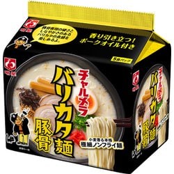 明星 チャルメラ バリカタ麺豚骨 5食