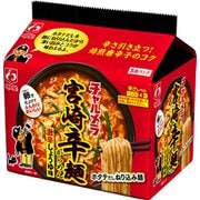 明星 チャルメラ 宮崎辛麺 5食