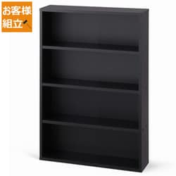 コミックラック 4段 CORK-8460 ブラック
