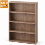 CORK-8460 アッシュブラウン [コミックラック 4段]