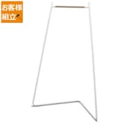 PI-C150 [スタイルハンガー コーナータイプ ホワイト]