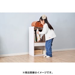ヨドバシ.com - アイリスオーヤマ IRIS OHYAMA ランドセルラック