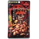 麻ピー 55g