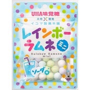 レインボーラムネミニ ソーダ 40g