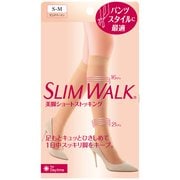 スリムウォーク 美脚ショートストッキング S~Mサイズ