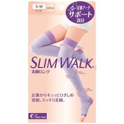 スリムウォーク 美脚ロング S~Mサイズ