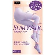 スリムウォーク 美脚美尻スパッツ M~Lサイズ