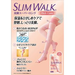 ヨドバシ.com - スリムウォーク SLIMWALK スリムウォーク 美脚スーパー