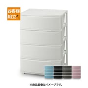 CLN-544 ホワイト [COLONEチェスト ワイドチェスト 4段 組立式]