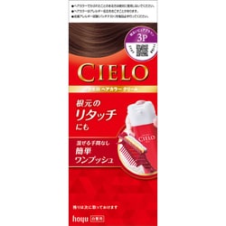 シエロ ヘアカラー EXクリーム 3P 明るいピュアブラウン [ヘアカラー]