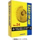 EASY DRAW Ver.24 [ライセンスソフト]