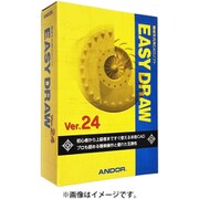 EASY DRAW Ver.24 アカデミック版 [ライセンスソフト]
