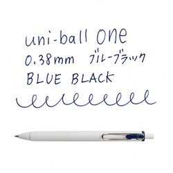 ヨドバシ Com 三菱鉛筆 Mitsubishi Pencil Umns38 64 ゲルインクボールペン Uni Ball One ユニボール ワン 0 38mm ブルーブラック 通販 全品無料配達