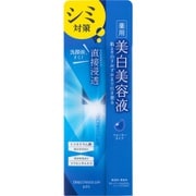 ダイレクトホワイト deW 美白美容液 50mL [美容液]