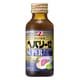 ヘパリーゼ スーパーリッチ 100ml