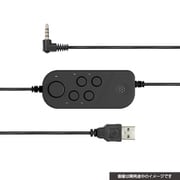 PS4用 ボイスチェンジャーマイク