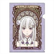 Re：ゼロから始める異世界生活 A4クリアファイル アールヌーボーシリーズ vol.2 エミリア [キャラクターグッズ]