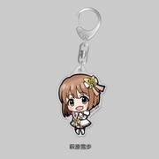 アイドルマスター ミリオンライブ！ アクリルキーホルダー ヌーベル・トリコロール ver. 萩原雪歩 [キャラクターグッズ]