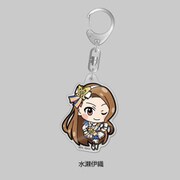 アイドルマスター ミリオンライブ！ アクリルキーホルダー ヌーベル・トリコロール ver. 水瀬伊織 [キャラクターグッズ]