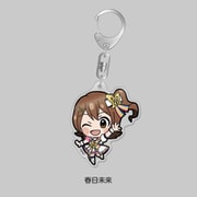 アイドルマスター ミリオンライブ！ アクリルキーホルダー ヌーベル・トリコロール ver. 春日未来 [キャラクターグッズ]