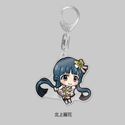 アイドルマスター ミリオンライブ！ アクリルキーホルダー ヌーベル・トリコロール ver. 北上麗花 [キャラクターグッズ]