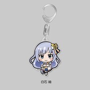 アイドルマスター ミリオンライブ！ アクリルキーホルダー ヌーベル・トリコロール ver. 白石 紬 [キャラクターグッズ]
