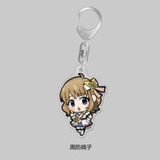 アイドルマスター ミリオンライブ！ アクリルキーホルダー ヌーベル・トリコロール ver. 周防桃子 [キャラクターグッズ]