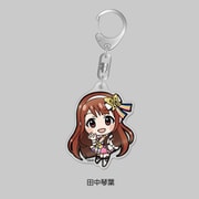 アイドルマスター ミリオンライブ！ アクリルキーホルダー ヌーベル・トリコロール ver. 田中琴葉 [キャラクターグッズ]