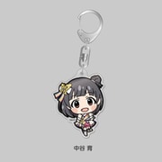 アイドルマスター ミリオンライブ！ アクリルキーホルダー ヌーベル・トリコロール ver. 中谷 育 [キャラクターグッズ]