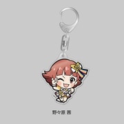 アイドルマスター ミリオンライブ！ アクリルキーホルダー ヌーベル・トリコロール ver. 野々原 茜 [キャラクターグッズ]
