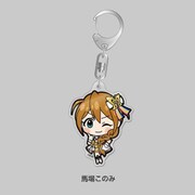 アイドルマスター ミリオンライブ！ アクリルキーホルダー ヌーベル・トリコロール ver. 馬場このみ [キャラクターグッズ]