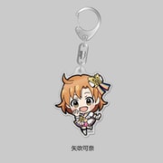 アイドルマスター ミリオンライブ！ アクリルキーホルダー ヌーベル・トリコロール ver. 矢吹可奈 [キャラクターグッズ]