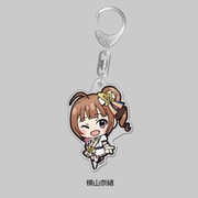 アイドルマスター ミリオンライブ！ アクリルキーホルダー ヌーベル・トリコロール ver. 横山奈緒 [キャラクターグッズ]