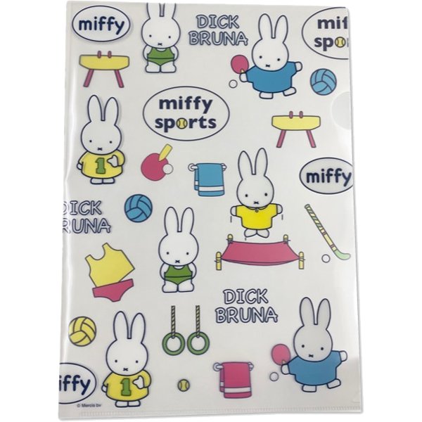 ギミッククリアファイル ミッフィー Miffy Sports キャラクターグッズ パターン 低価格