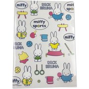 ギミッククリアファイル ミッフィー miffy sports パターン [キャラクターグッズ]