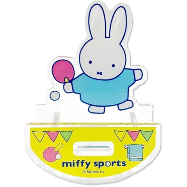 アクリルゆらゆらクリップ入れ ミッフィー Miffy Sports キャラクターグッズ