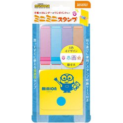 ビバリー ミニオンズ スタンプ ミニミニスタンプ ボブ Mi4 011 大割引