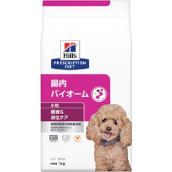 ヒルズ 犬 腸内バイオーム小粒 1kg
