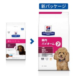 ヨドバシ.com - 日本ヒルズ・コルゲート プリスクリプション 