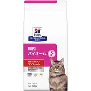 ヒルズ 猫 腸内バイオームコンフォート 500g