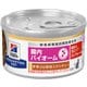 ヒルズ 猫 腸内バイオームコンフォート チキン&野菜入りシチュー 缶 82g