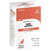 インターベット 猫 スペシフィックFDW（皮膚アシスト） 100g×7