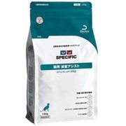 インターベット 猫 スペシフィックFRD（減量アシスト） [猫用 ドライフード 1.6kg 療法食]